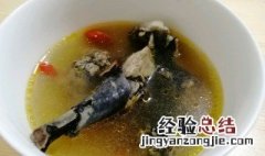 丹参田七炖乌鸡汤怎么做 丹参田七炖乌鸡的功效