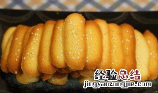 蛋白薄脆芝麻饼怎么做才好吃 蛋白薄脆芝麻饼怎么做