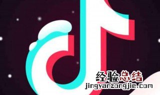 抖音粉丝一下没有了怎么办 抖音粉丝一下没有了