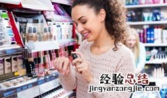 粉底液过期了还能使用吗 粉底液过期了还能使用吗有毒吗