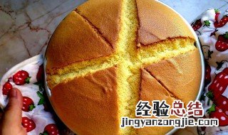 如何做一个又好做又好吃的蛋糕视频 如何做一个又好做又好吃的蛋糕