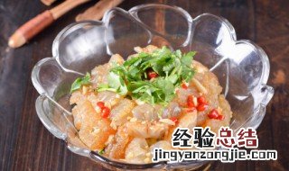 海蜇半夏瘦肉汤怎么做 海蜇半夏瘦肉汤怎么做才好吃