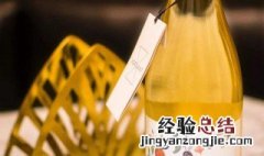 正常人喝下一瓶白酒会怎么样 喝一瓶白酒会如何