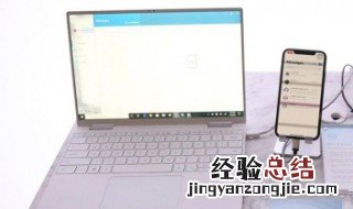 什么是混剪和搬运的区别 什么是混剪