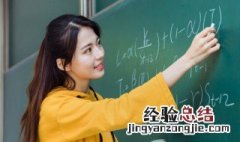 数学在古代被称为什么和什么 数学在中国古代称为