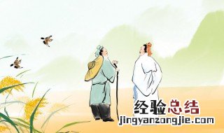 李商隐被称为是什么称号 李商隐被称为什么称号