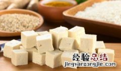 香辣锡纸烤豆腐的做法 锡纸豆腐的做法烧烤窍门