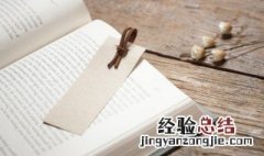 十八层地狱的意思和造句 十八层地狱的意思