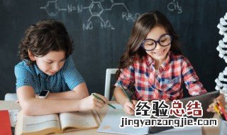 一步一鬼的意思是什么动物 一步一鬼的意思