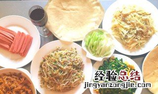 在家怎么做春饼 在家怎么做春饼好吃