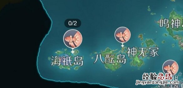 原神花鳉用什么饵料好钓 原神花鳉用什么鱼饵钓