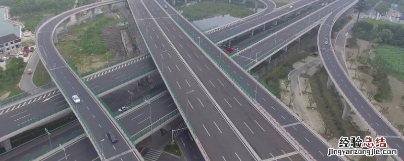 立交桥和高架桥的区别 立交桥和高架桥的区别视频