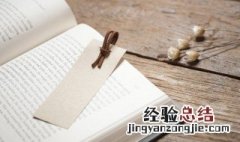 丹青妙手的意思 丹青妙手的意思的意思