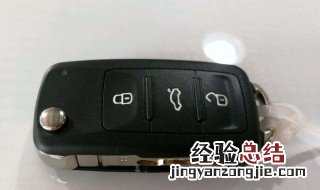 宝来传奇拔了钥匙cd依然能开启正常吗 宝来传奇cd直接放进去吗