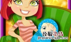 怎么给新生婴儿取名字男孩 怎么给新生婴儿取名字