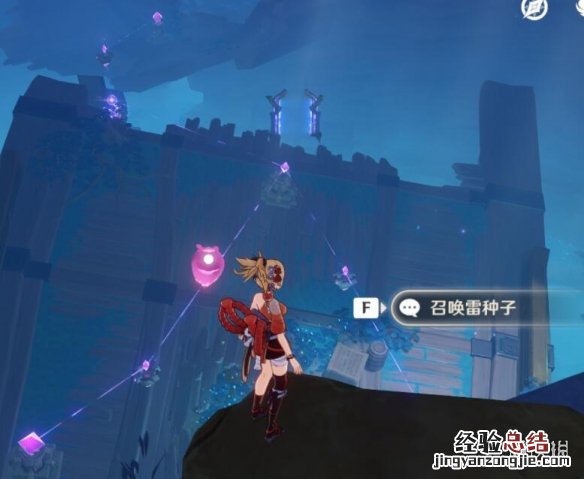 原神清籁岛船底怎么解密 原神清籁岛船底怎么进