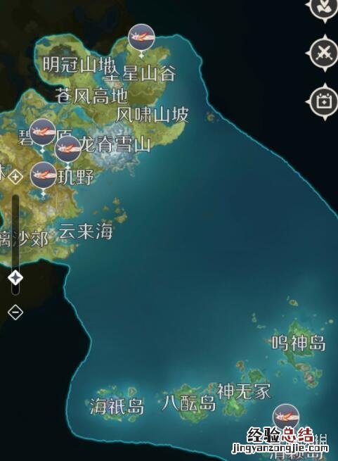 原神金赤假龙钓鱼点有哪些 元神金赤假龙在哪钓