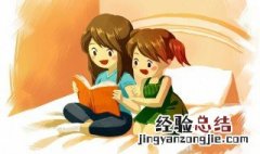 王莽为什么被称为穿越者 王莽为什么说是穿越者