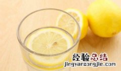 蜜蜂柠檬水的做法 蜜蜂柠檬水的做法大全