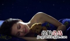 梦见刷鞋子有什么预兆 梦见刷鞋子有什么预兆嘛