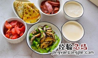 早餐怎么做简单好吃有营养 早餐怎么做简单好吃有营养视频