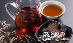 姜蜜茶的做法 姜蜜红茶做法步骤