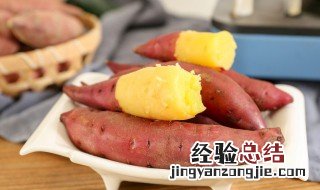 红薯枸杞汤做法步骤 枸杞红薯粥的作用