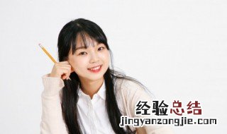 栽培怎么写栽培 栽培怎么写