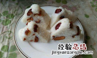 家庭蒸切糕教程 蒸切糕步骤