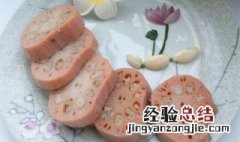 自制糯米莲藕 糯米酿莲藕做法步骤