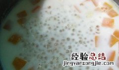 牛奶薏米南瓜羹步骤 南瓜薏米牛奶粥的做法