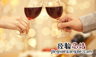 夏天开了的红酒需要放冰箱吗 红酒夏天需要放冰箱吗