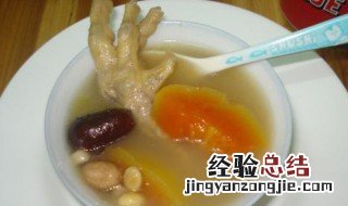 木瓜炖豆浆的做法大全 豆浆木瓜煲鸡爪步骤