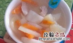 苹果淮山汤做法步骤 淮山萍果汤