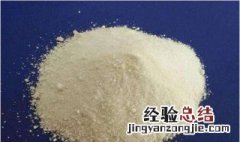 纯钾肥的含钾最高多少 纯钾肥的含钾最高多少克