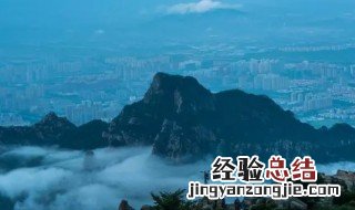 泰安在古代被称为什么 古代泰山是什么人的尊称?