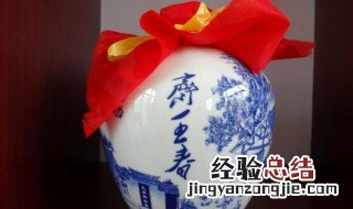 150斤粮食出多少斤酒水 150斤粮食出多少斤酒