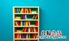 关羽有什么称号 关羽被称为什么称号