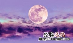 古代的星空是什么样的 古代的星空被称为什么