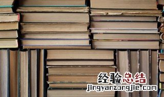 古代臣子对帝王的称呼有哪些 古代臣子对帝王的尊称
