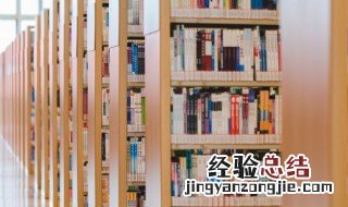 被称为花中皇后的是 被称为花中皇后的是什么花