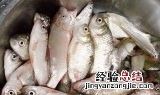 贵州稻花鱼腌制做法 侗族稻花鱼腌制方法