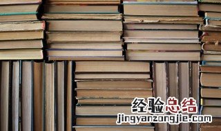 流水不腐户枢不蠹读音强调什么 流水不腐户枢不蠹怎么读