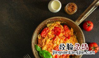 家常西红柿炒鸡蛋步骤 家常西红柿炒鸡蛋怎么做