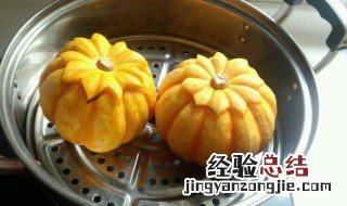 南瓜盅蒸饭做法步骤 南瓜盅蒸饭蒸多长时间