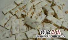 花生牛仔糖怎么做 花生牛仔糖怎么做花生牛轧糖怎么做