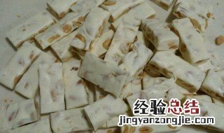 花生牛仔糖怎么做 花生牛仔糖怎么做花生牛轧糖怎么做
