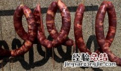四川香肠的制作方法 巴中香肠的制作方法