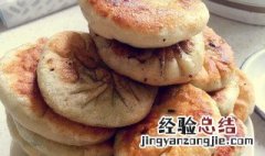 白菜豆腐鸡蛋素馅馅饼怎么做 白菜豆腐鸡蛋素馅馅饼怎么做的