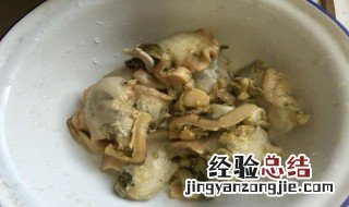 河蚌的家常做法 河蚌的家常做法视频